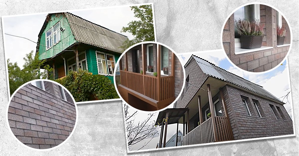 Как обновить дачный домик с минимумом затрат: практические советы